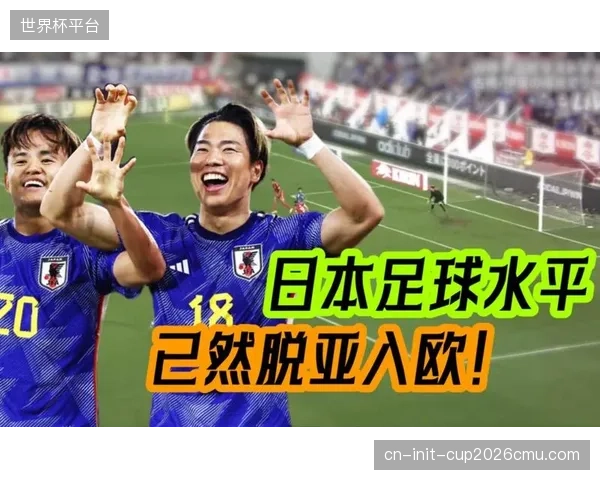 面对以传控见长的日本队，突尼斯预选赛的零封防线将迎来真正考验，中场绞杀成关键。